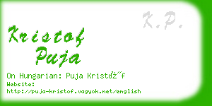 kristof puja business card